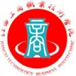 Logotipo de la Jiangxi Technology Business Polytechnic