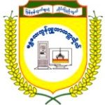 University of Computer Studies, Mandalay logo