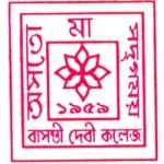 Logotipo de la Basanti Devi College