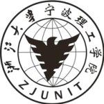 Logotipo de la Ningbo Institute of Technology Zhejiang University