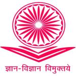 Логотип Human Resource Development Centre Gauhati University