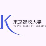 Logotipo de la Tokyo Kasei University