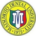 Logotipo de la Matsumoto Dental University