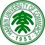 Логотип Harbin University of Commerce