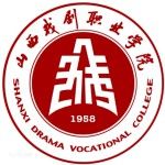 Logotipo de la Shanxi Drama Vocational College