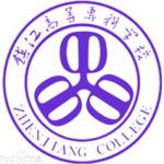 Логотип Zhenjiang College