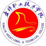 Logotipo de la Panjin Vocational & Technical College
