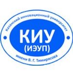 Logo de Kazan Innovative University named after V.G. Timiryasov