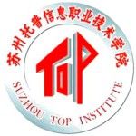 Suzhou Top Institute of Information Technology logo