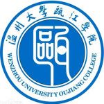 Wenzhou University Oujiang College logo