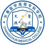 Logotipo de la Changchun Medical College