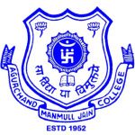 Логотип Agurchand Manmull Jain College