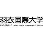 Logo de Hagoromo University of International Studies