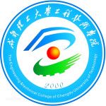 Logotipo de la Chengdu Engineering & Technical College of University of Technology