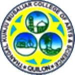 Logo de TKM College of Arts & Science