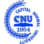 Логотип Capital Normal University