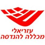 Логотип Jerusalem College of Engineering