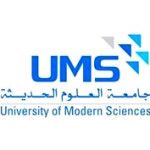 Logo de University of Modern Sciences (Biotechnology University College )