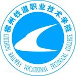 Liuzhou Railway Vocational Technical College logo