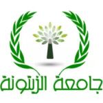 Logotipo de la Université Ezzitouna