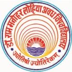 Logotipo de la Dr. Ram Manohar Lohia Avadh University