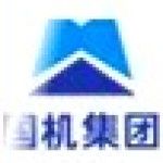 Logotipo de la Hefei General Machinery Research Institute