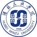 Logotipo de la Hubei University for Nationalities