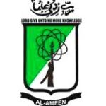 Logotipo de la Al Ameen College of Pharmacy