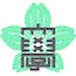 Логотип Onomichi City University