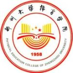Physical Education College Zhengzhou University logo
