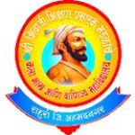 Logotipo de la Arts Science and Commerce College Rahuri Rahuri College Ahmednagar