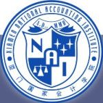 Logotipo de la Xiamen National Accounting Institute