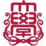 Логотип Koyasan University