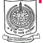 Government Autonomous College Angul logo