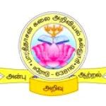 Bharathidasan College of Arts and Science, Erode logo