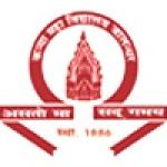 Логотип Kanya Maha Vidyalaya