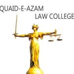 Логотип Quaid-e-Azam Law College