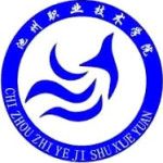 Logotipo de la Chizhou Vocational & Technical College