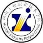 Logotipo de la Hunan Industry Polytechnic