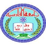 Логотип University of Al-Qadisiyah