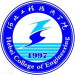 Logotipo de la Hebei Polytechnic Institute