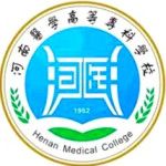Logo de Henan Medical College