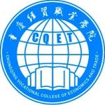 Logotipo de la Chongqing Vocational College of Economics and Trade