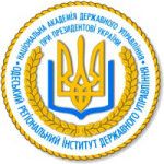 Logotipo de la Odesa Regional Institute of Public Administration