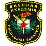 Military Academy of Belarus logo