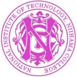 Логотип Niihama National College of Technology