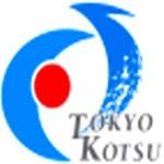 Logotipo de la Tokyo College of Transport Studies