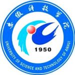 Logotipo de la University of Science & Technology of Anhui