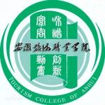 Logotipo de la Tourism College of Anhui