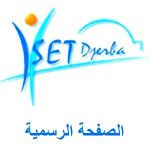 Логотип Higher Institute of Technological Studies ISET (Djerba)